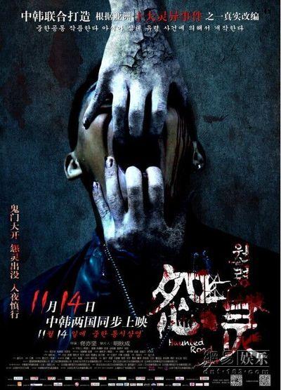 怎么买假的日本長岡技術科學大學毕业证